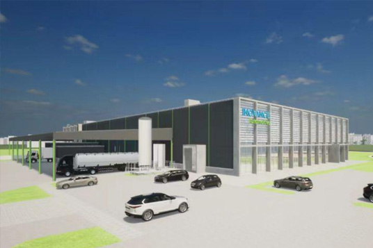 Inovance Automotive Hungary kft