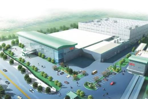 蘇州通富超威半導(dǎo)體有限公司